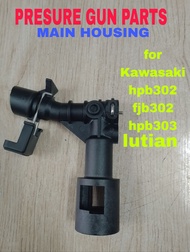 SHORT GUN NOZZLE PARTS PRESSURE WASHER FOR KAWASAKI FUJIHAMA SUZUKI INNOVA SHARK MANTRA MAXIPRO FIXMAN PARTS PO YAN. SA LONG GUN ASSYBLE