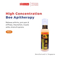 Fei Fah High Concentration Empress Bee Venom Bee Apitherapy 90ml For Arthritis/Joint Pain Relief