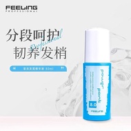 Philippine Hair Tail Essence 80ml Repair Dry Damaged Anti-Frizz Hair Oil Perm Dyeing Hair Care Curli