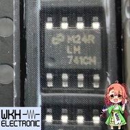 LM741CM Operational Amplifier IC Op Amp LM741 CM LM 741 CM SOP8 SMD SMT