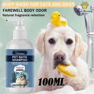 100ML Pet Shampoo Anti Flea Deodorant Anti Itch Cat and Dog Shampoo