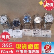 68240 15200 178240 op Oyster perpetual date Datejust 收錶 勞力士 二手錶 rolex