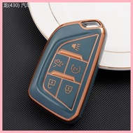 !2023-2025 Suitable For Cadillac CT5 Car Key Protection Cover CT4 Shell SRX Bag XT6 Buckle CT6