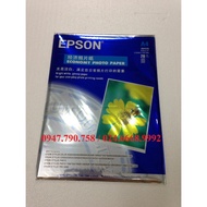 10 Files Epson Chrysanthemum 1-Sided Photo Printing Paper (20 Sheets) Dl 200gsm 20 Sheets / File