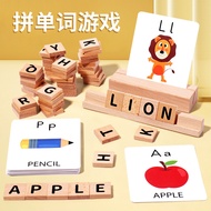 Letter Spelling Block Flash Cards Game English Words Early Learning Educational Toys for Kids Montes
