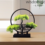 WISDOMEST Artificial Potted Pine Tree, Plastic Plant Leaves Plastic Flowers,  Pine Tree Branches Fak