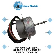 Best Selling Outdoor AC Fan Dynamo Outdoor AC Fan Motor/ AC Outer Fan Motor/ SALE