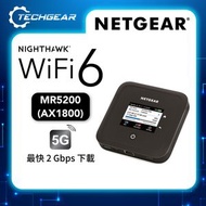 NETGEAR - Nighthawk (MR5200) M5 5G Sub 6 AX1800 WiFi 6 流動熱點路由器