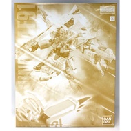 READY STOCK PBandai Bandai MG 1/100 Scale Mobile Suit Gundam F91 Ver 2.0 Afterimage Color Robotech M