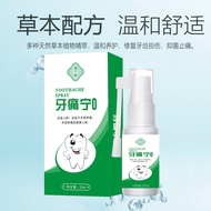 Tooth Cavity Tooth Cavity Cordyception Tooth Cavity Tooth Cavity Tooth Cordyception Tooth Cordycepti