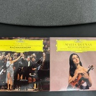 Yuja Wang 王羽佳, Gustavo Dudamel, Lo...