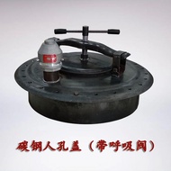Oil Tank Tank Tank Tank Accessories Oil Equipment Human Hole Lid Inlet Tank Lid DN500/450mm