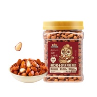 [Three Squirrels] Open Pine Nuts 405g Canned Northeast Red Pine Open Pine Nuts Specialty Dried Fruit
