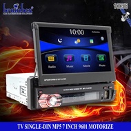 Car Head Unit 1 Din MP5 Player 9601 HD Car TV Universal Car Tape