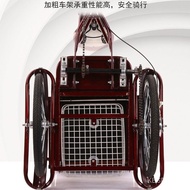 Shengpeng Elderly Tricycle Rickshaw Elderly Scooter Pedal Double Bicycle Pedal Bicycle Adult Tricycle