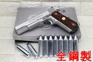 鋼製 INOKATSU COLT M1911 手槍 CO2槍 銀 實木 優惠組B 井勝 1911 柯特 MEU 45手槍