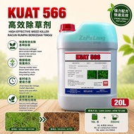 20L KUAT 566 RACUN RUMPUT RUMPAI ( sama dgn Garrant , Kenbast , Basta ) PENGGANTI KOPI O