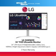 LG 34WQ650 Ultrawide Monitor - 34"/IPS/FHD/100Hz/5ms/Height Adjustment/Built-in Speaker/DP,HDMI,Type