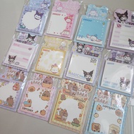 Sticky note 2312 Capybara Kuromi