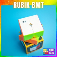Rubik 2x2 QiYi Warror (M) S2 Stickerless, 2-Layer Rubik's Cube with Magnets Children's Intelligence 