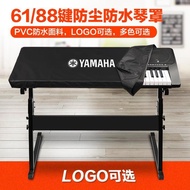 61-Key 88-Key Electronic Keyboard Cover Electric Piano Cover Waterproof Dustproof Keyboard Cloth Key