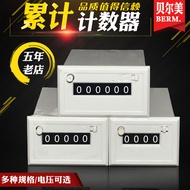 Belmei CSK5-NKW Counter CSK4-NKW6-Digit Circlip Counter Digit Counter CSK6-NKW
