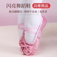 Miaoliang Children's Dance Shoes Women Ballet Shoes Exercise Shoes Baby Dancing Shoes Cat's Paw Bow Soft Bottom Non-Slip Shoes