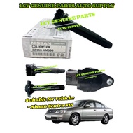 N/S SENTRA N16 PLUG COIL (22448-4M500)
