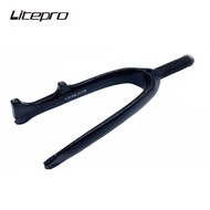Litepro K3 PLUS Folding Bike 14 inch Carbon Fiber Front Fork Modify 16 Inch 349 305 Disc Brake Wheel Rims Bicycle Fork Ultralight 285g