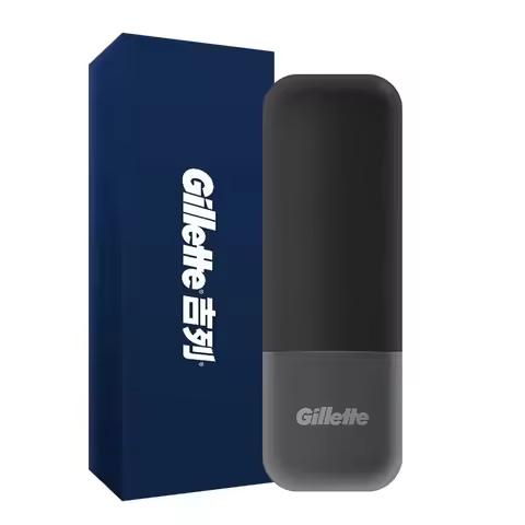 Gillette Magnetic Travel Case Razor Case Portable Travel Manual Razor Box for Gillette
