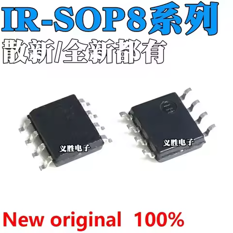 5PCS- New and original IR1150S 1150IS 1152S 1153S 1155S 1167A 1168S STRPBF SOP8 controller IC chip P