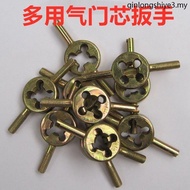 Electric Vehicle Valve Core Wrench Valve Key Valve Wrench Adjustable Deflation American Valve Wrench