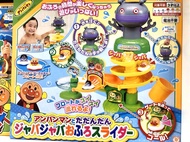 (I-BABY)ANPANMAN麵包超人沖涼玩具組合套裝315068