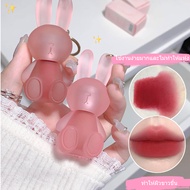Gege Bear Lip Mud Matte Texture Lightweight High Pigment For Lips And Cheeks Lipmatte