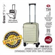 SAMEL 20" FGD 533 JAPANESES CONCEPT SHINPURUSA PREMIUM EXPANDABLE FRONT OPEN 100% PC LUGGAGE