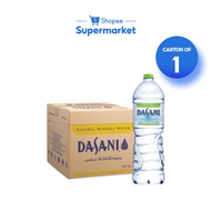 [1 Carton] Dasani Mineral Water (12x1.5L)