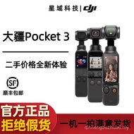 Second-Hand DJI DJI Osmo Pocket1/2/3 Pocket Camera Handheld PTZ Camera Sports