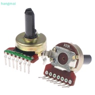 {hangmai} 161 Rotary Dual A50K/A503 Dual Channel Amplifier Volume Potentiometer 7 Foot {hot}