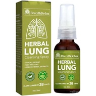 Breathdetox Herbal Lung Cleansing Spray, 30ml Lung Herbal Cleanser Spray, Natural Herbal Lung Essenc