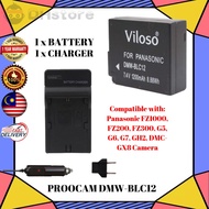 DMW-BLC12 PROOCAM BATTERY LI-ON & CHARGER VILOSO CAMERA FOR Panasonic FZ1000, FZ200, FZ300, G5, G6, 