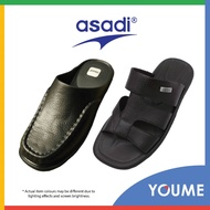 ASADI 1265 -126116 Men Women Mules Slippers Sandals EVA Rubber Lightweight Anti-Slip Plus Size