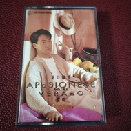 cassette 黎明 Leon Lai《夏日傾情》專輯 卡式帶  / 1993年 PHILIPS 飛利浦唱片 卡式錄音帶 卡帶 盒式磁帶