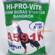 a 591 K PUR CHICKEN BANGKOK HI PRO VITE 1 KG