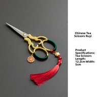 Handmade Tea Ceremony Scissors
