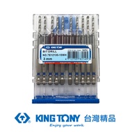 KING TONY 金統立 專業級工具 六角起子不銹鋼鑽頭10支組(3mm) KT7E12130-10WH｜020015290101