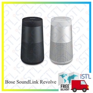 COD Bose SoundLink Revolve Bluetooth Speaker