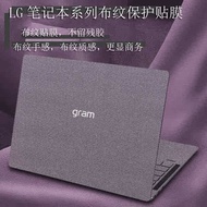 ❁LGgramPro 14/16 inch protective film 2024 LG gram SuperSlim15. 6 Cloth Sticker 14Z90SB Laptop Case 