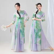 Classical Dance Costume Chinese Traditional Dance Costume