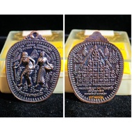Thailand Amulet 储蓄老人Rian Chuchok 9424