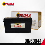 แบตเตอรี่รถยนต์ PUMA DIN60044 LN5 DIN100